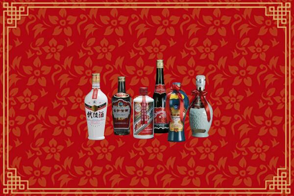 商丘市睢阳区回收白酒