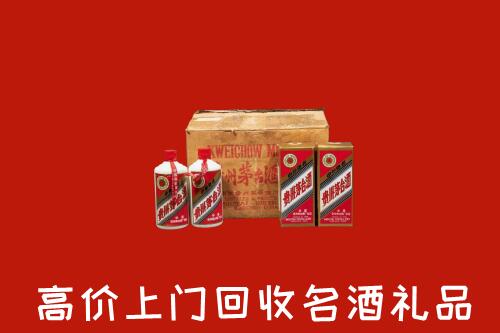 收购行情：商丘市睢阳区回收铁盖茅台酒