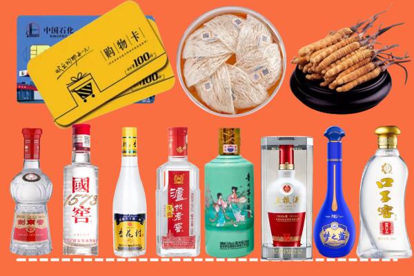 商丘市睢阳区烟酒回收虫草